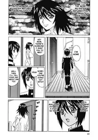 [Yamamoto Yoshifumi] Jukuniku Kanin [English] [Decensored]