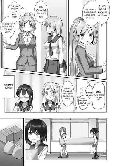 [Cheeseyeast (Naka)] Yumewatari no Mistress night 10 ~Finale~ | Dream-Voyaging Mistresses night 10 ~Finale~ [English] [ldmc] [Digital]