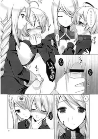 (CT18) [C://A.D.D/ (Kiriyama Machi)] Kishi to Otome (Final Fantasy Tactics)