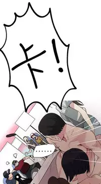 PC Goddes Room 女神网咖 21-42Chinese