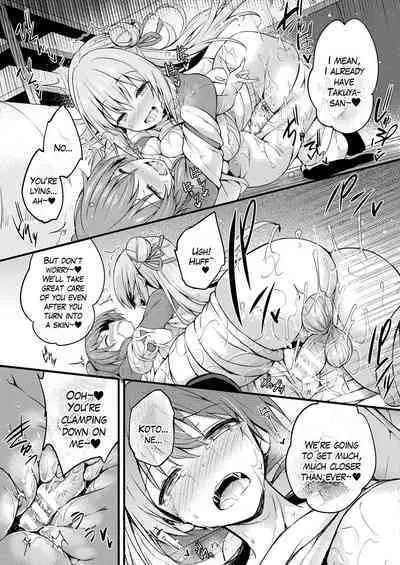 Kawari Kawatte Changing Skins Ch. 1-5