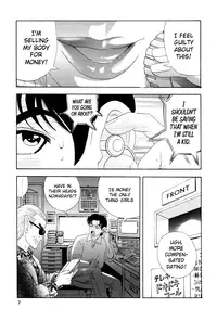 [Yamamoto Hideo, Koshiba Tetsuya] Enjo Kousai Bokumetsu Undou | Campaign to Eradicate Schoolgirl Prostitution [English] [Illuminati-Manga]