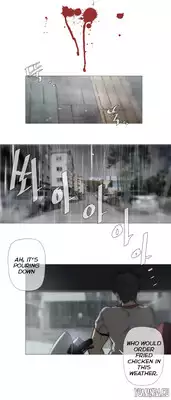 [ButcherBoy] Household Affairs Ch.1-35 (English) (YoManga) (Ongoing)