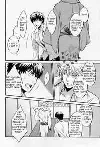 (Hiji-Gin Yoroshiku Onegai shimasu) [3745HOUSE (MIkami Takeru)] Hallo! Mr.Stupid (Gintama) [English] [valc21]