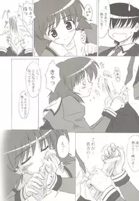 (C67) [KNIGHTS (Kishi Nisen)] SENTI RETURNS! (Sentimental Graffiti)