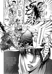 [Yamane Ayano] Crimson Spell Ch.01-25 and extras (Yaoi) [ENG]