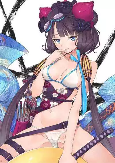 c99 さぁばんとまとめ本 T2 ART WORKS