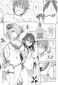 [Sakananekobeya (Koge neko)] Gochuumon wa Draph desu ka? - Is the order a Draph? (Granblue Fantasy)