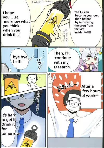 (C102) [HAZEL-NUTS-STUDIO (NUTS)] Saori Onee-chan to Ecchi Suru Hon | Book of having sex with Saori Onee-chan (Blue Archive) [English] [18kamiscan]