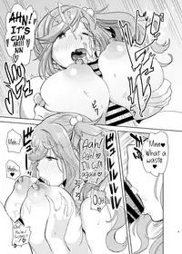 [DOLL PLAY (Kurosu Gatari)] Uri Camp (Yuru Camp) [English] [obsoletezero] [Digital]