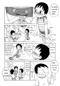 [Karma Tatsurou] Lucky na Kimegoto [ENG]