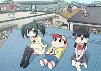 [Gachonerou] のんきBOY Ch. 1-20