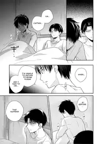 (Hekigai Chousa Haku 2) [Nia (Sawa)] Lost Sheep (Shingeki no Kyojin) [English] [KEY AND CRAVAT]