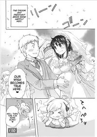 [Mikokuno Homare] Yuzu to Takehiko no Jijou | Yuzu and Takehiko's Situation (Change!) [English] [Cygnus]