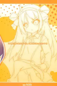 [Marugoshi-Do (RAMBLE)] Tiny Angel Collection 3 (Suzumiya Haruhi no Yuuutsu) [English] [SeekingEyes]