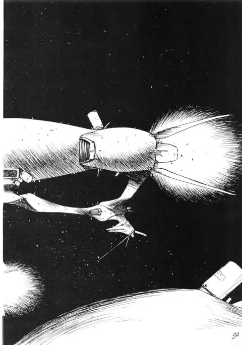 PUSSY CAT Special Soreike Nadia