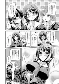 COMIC Anthurium 022 2015-02