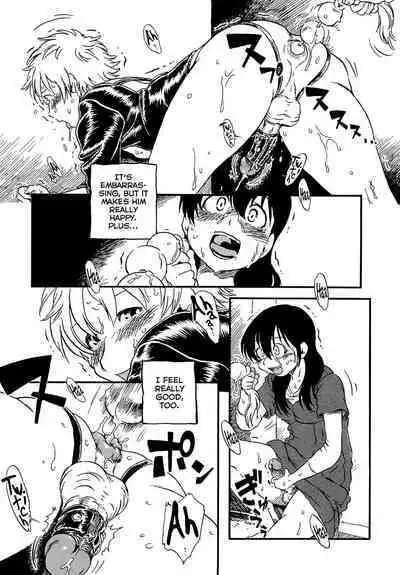 Wan Wan Wan | Woof Woof Woof