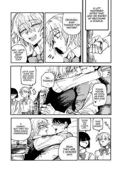 [Muhandou chou karyok (Iho)] Okimura-san wa tsugou yoku tsukawa retai / Okimura-san Wants To Be Used At Your Leisure [English] {Doujins.com}