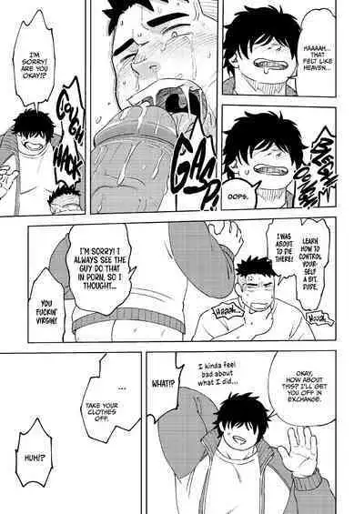 My Hunky Underclassman Wants to Change