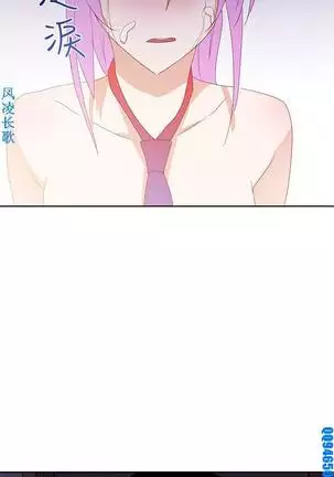 他的那裏1-36完结【中文】韩国