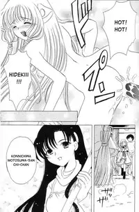 (C61) [Milk Clown (Yuu Kazuki)] Crystal Doll (Chobits) [English]