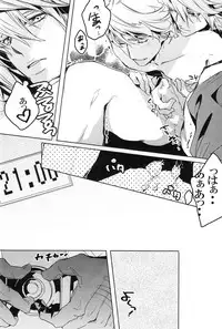 shower de high ha high [TIGER & BUNNY]