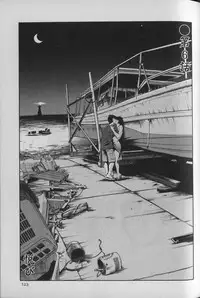 [TsuyaTsuya] Hadaka no Kusuriyubi 1