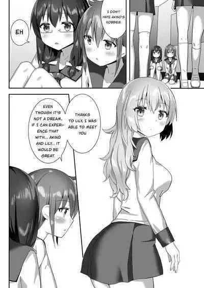 [Cheeseyeast (Naka)] Yumewatari no Mistress night 10 ~Finale~ | Dream-Voyaging Mistresses night 10 ~Finale~ [English] [ldmc] [Digital]