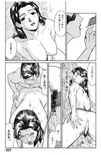 [Miura Takehiro] First Album