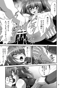 [Thirty Saver Street 2D Shooting (Maki Hideto, Sawara Kazumitsu, Yonige-ya No Kyou)] Tail Shock 4 (Ore, Twintail ni Narimasu.) [Digital]