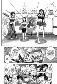 [DISTANCE] Joshi Lac! | Girls Lacrosse Club + extra chap[English] [The Lusty Lady Project]