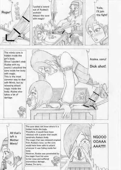 Futanari Boukensha no Kunan