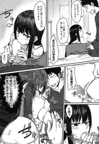 BUSTER COMIC 2016-05 [Digital]