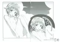 (SC2015 Winter) [OSHABAN (Sasahiro)] Deremas Matome (THE IDOLM@STER CINDERELLA GIRLS)