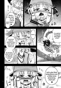 (C83) [Happiness Milk (Obyaa)] Nikuyokugami Gyoushin - Carnal desire in God [Again] - | Faith in the God of Carnal Desire - Carnal Desire in God [Again] (Touhou Project) [English] {Sharpie Translations}