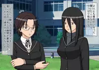 Jikan Teishi OnaDoll Kibitosai 2-kame