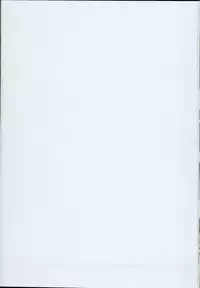 (C94) [Menteisho (Menteiyakuna)] Dairoku Junai (Kantai Collection -KanColle-)