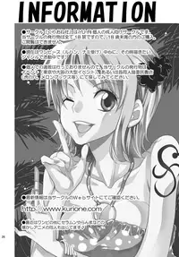 [Kurione-sha (YU-RI)] Chibi Koukaishi o Mederu Hon | Tiny Navigator Appreciation Book (One Piece) [English] [friggo] [Digital]