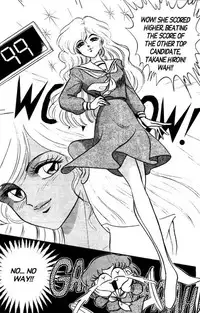 [Aro Hiroshi] Futaba-kun Change Vol.6 [English]