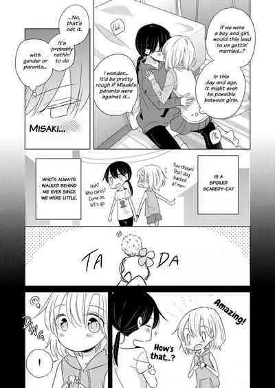 Breath Shikou no Yuri Seiheki Anthology