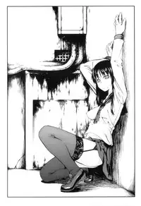 [JUNKLAND2 (Shimimaru)] PM3:12 no Reizouko