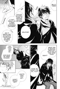 Harry Potter dj - Replay Refrain