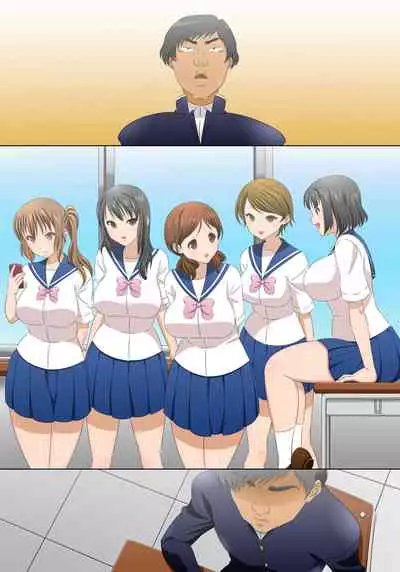 [Comic Onacchi (Juliet Kami)] Otoko to Onna no Sei no Kachikan ga Gyakuten Shita Sekai