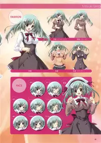 Akane Iro ni Somaru Saka Official Fanbook