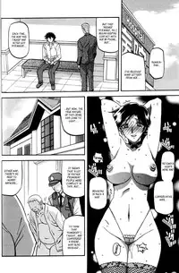 (Sanbun Kyoden) maso-mess Ch. 1-13 [English] [_ragdoll]