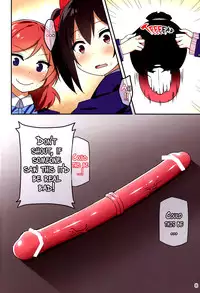 (C88) [Candy Club (Sky)] Endless Love ~Kako Kara no Present~ (Love Live!) [English] {doujins.com}