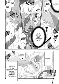 (SC40) [NIKKA (Mario Kaneda)] Princess Code 02+ (Seiken Densetsu 3) [English] {SaHa}