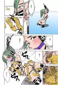 [Momoyama Jirou] Onna Kankin Juurin [Full Color]