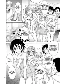 [Nihon Dandy (Matsuno Susumu)] Idol ga Geinin Nami ni Karada wo Haru Hon [English] [Munyu] [Digital]